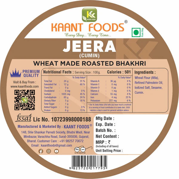 Kaant Foods Jeera Bhakhri | 200 gms