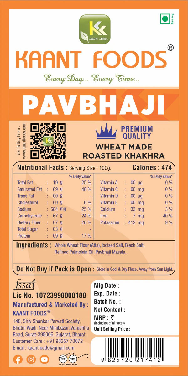 Kaant Foods Pavbhaji Khakhra | 200 gms