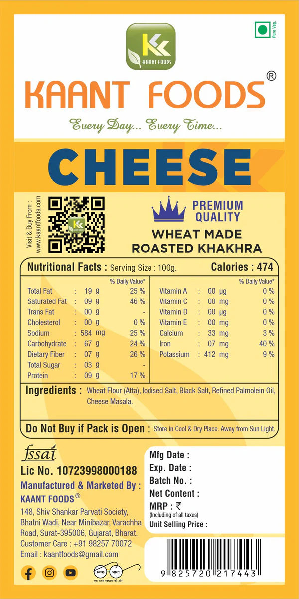 Kaant Foods Cheese Khakhra | 200 gms