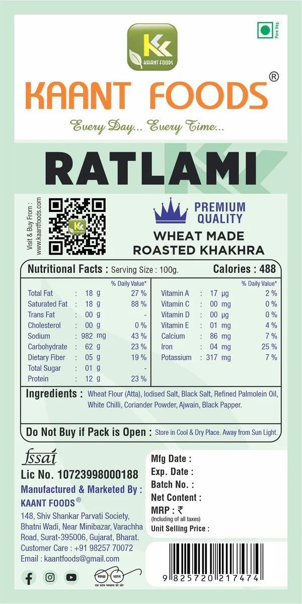 Kaant Foods Ratlami Khakhra | 200 gms