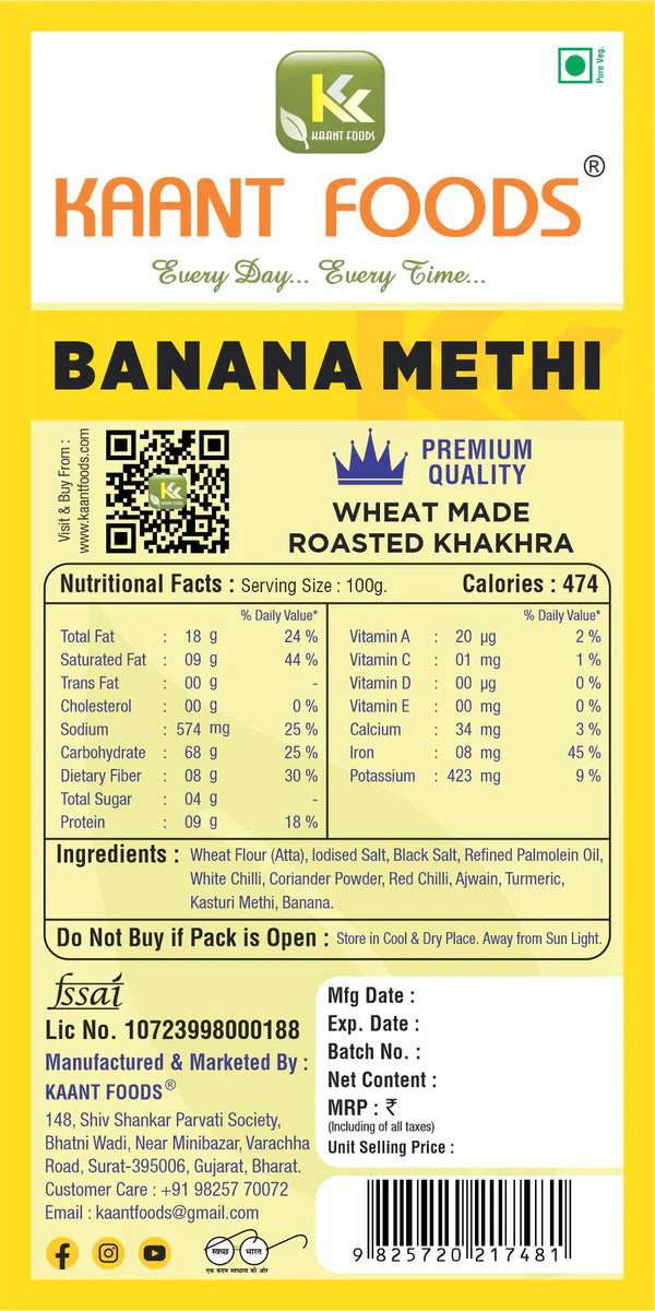 Kaant Foods Banana Methi Khakhra | 200 gms