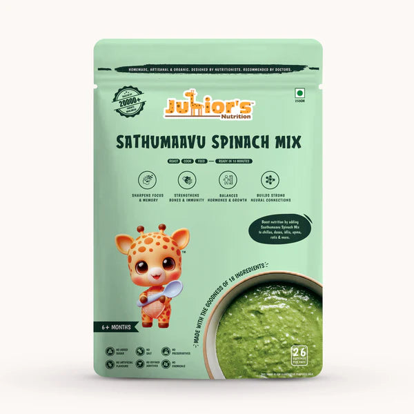 Junior's Nutrition Sathumaavu Spinach Mix For Young Kids (6+ Months) | 400 gms