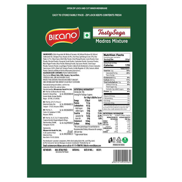 Bikanervala Bikano Madrash Mixture | 200 gms