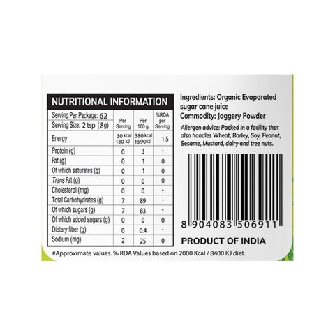 24 Mantra Organic Jaggery Powder - 500 gms