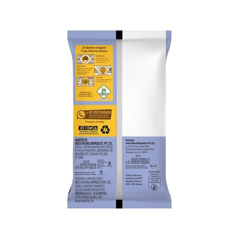 24 Mantra Organic Jowar Flour - 500 gms