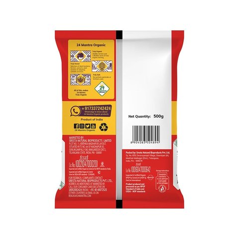 24 Mantra Organic Red Poha - 500 gms