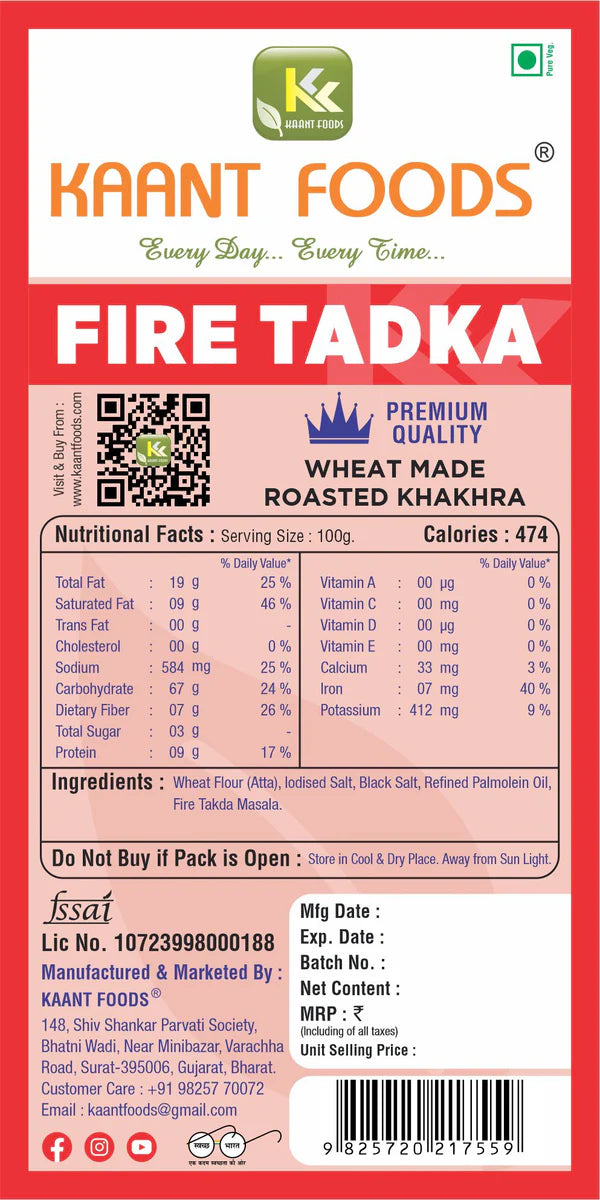 Kaant Foods Fire Tadka Khakhra | 200 gms