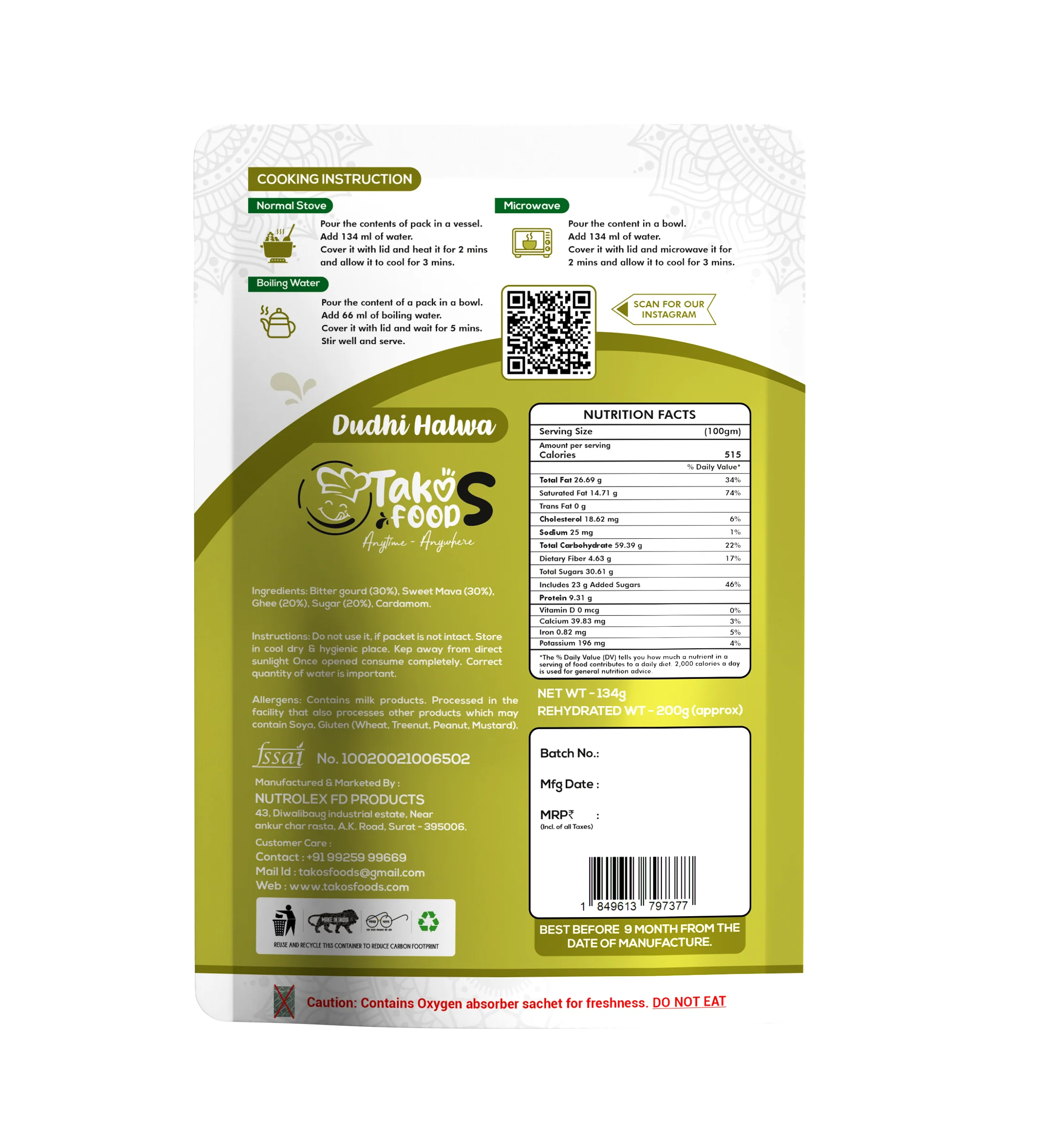 Takos Food Dudhi Halwa | Ready To Eat 200 gms