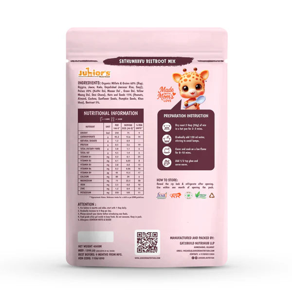 Junior's Nutrition Sathumaavu Beetroot Mix For Young Kids (6+ Months) | 400 gms