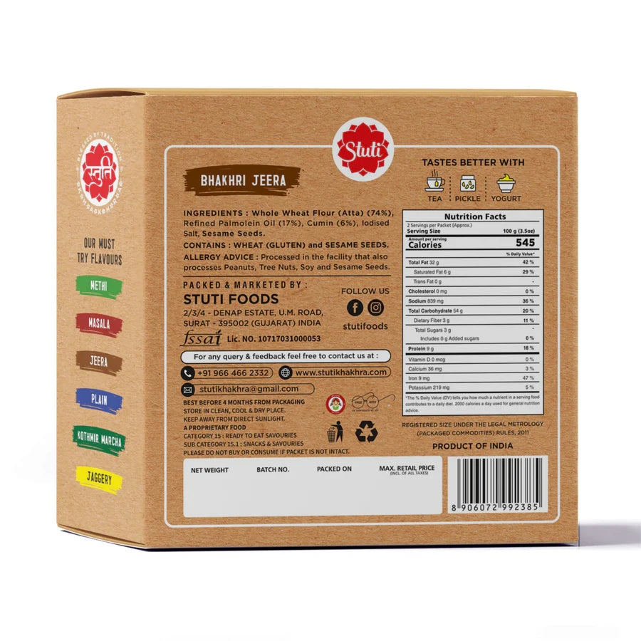 Stuti Jeera Dry Bhakhri | 200 gms