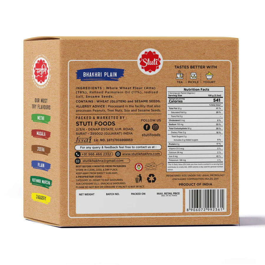 Stuti Plain Dry Bhakhri | 200 gms