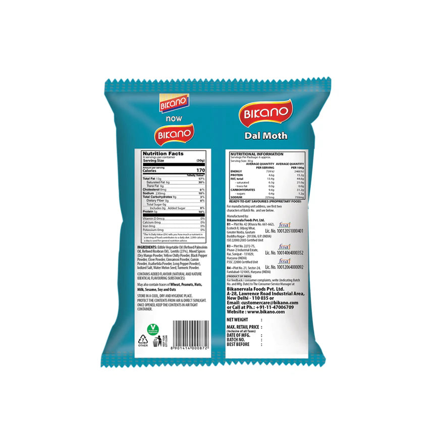 Bikanervala Bikano Dal Moth | 400 gms
