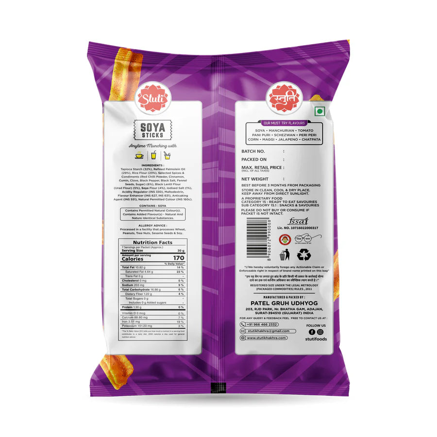 Stuti Classic Soya Sticks | 200 gms