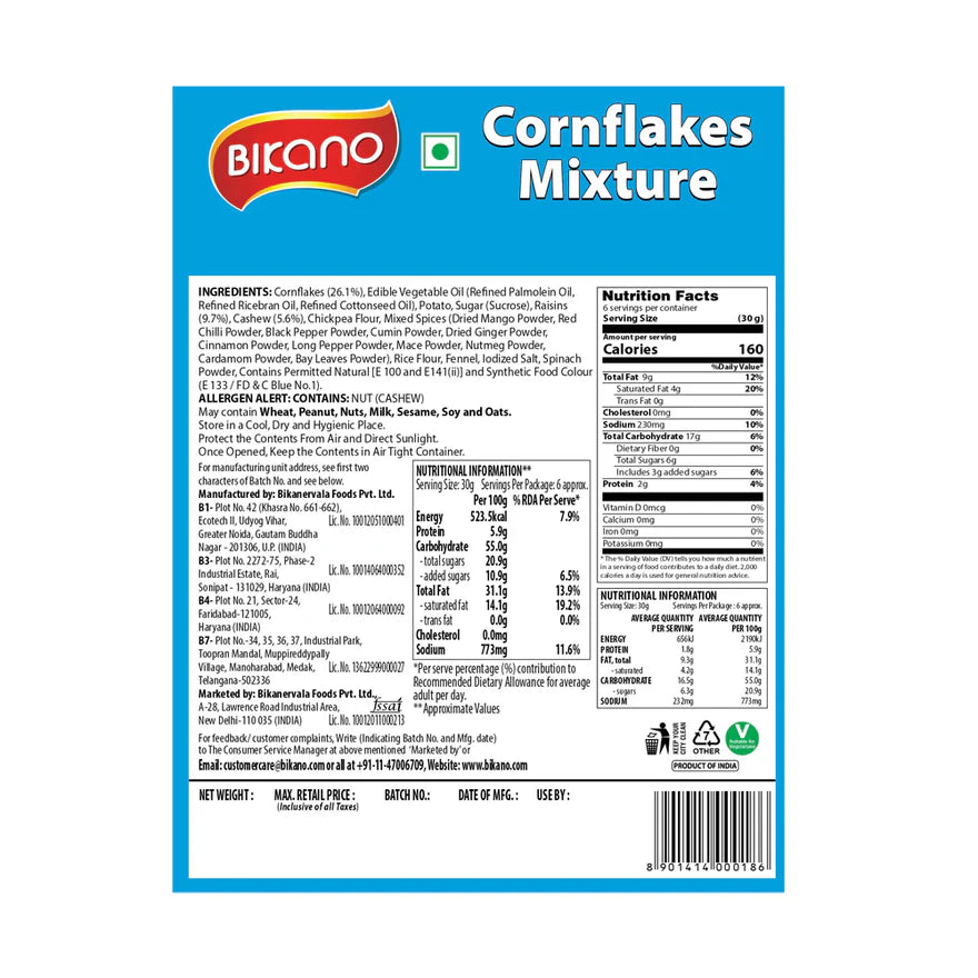 Bikanervala Bikano Cornflakes Mixture | 400 gms
