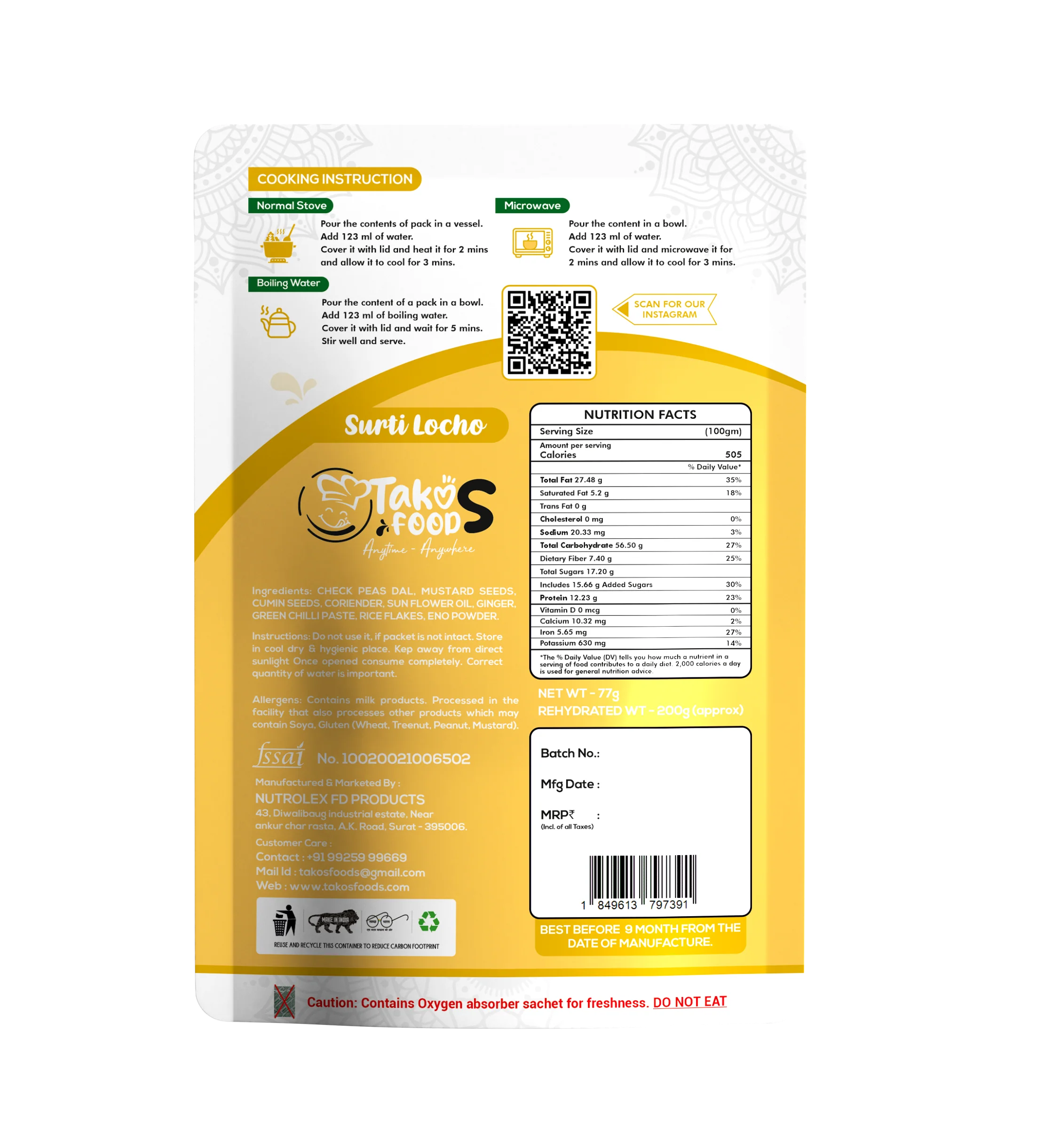 Takos Food Surti Locho | Ready To Eat 200 gms