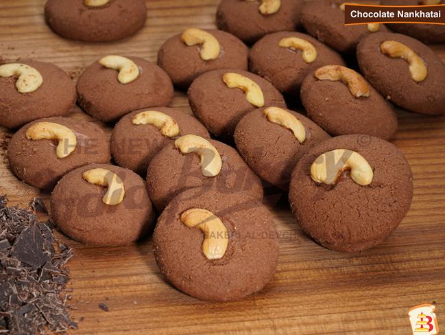 The New India Bakery Chocolate Nankhatai | 500 gms