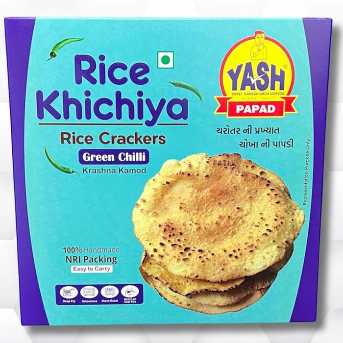 Yash Krushna Kamod Rice Green Chilli Papad | 500 gms