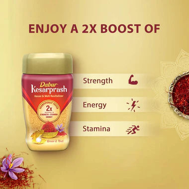 Dabur Kesarprash Immunity Booster | 450 gms