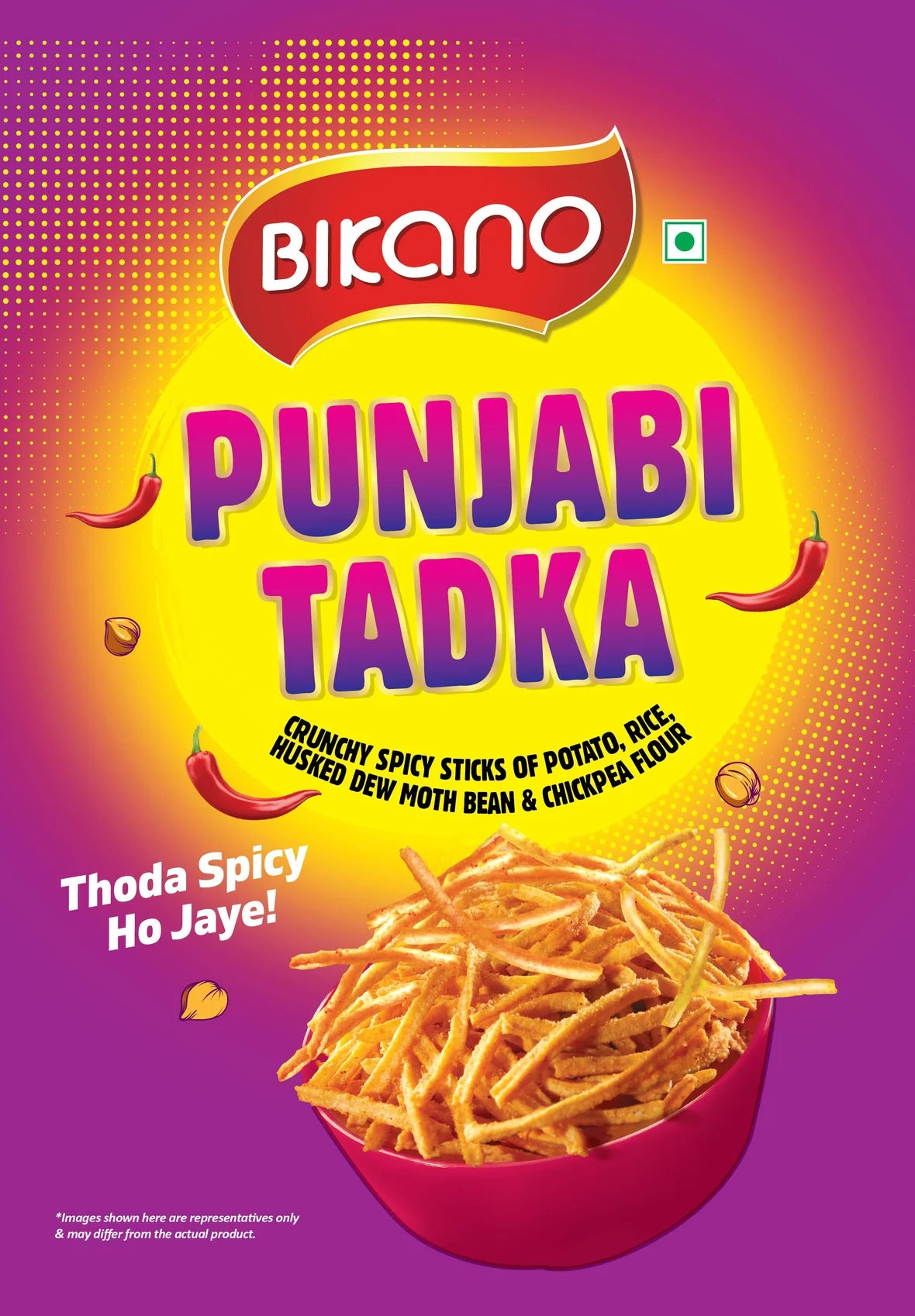 Bikanervala Bikano Punjabi Tadka | 200 gms