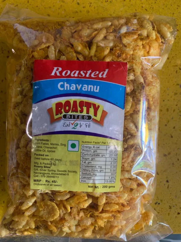Ganesh Gruh Udyog Roasted Chavanu - 200 gms