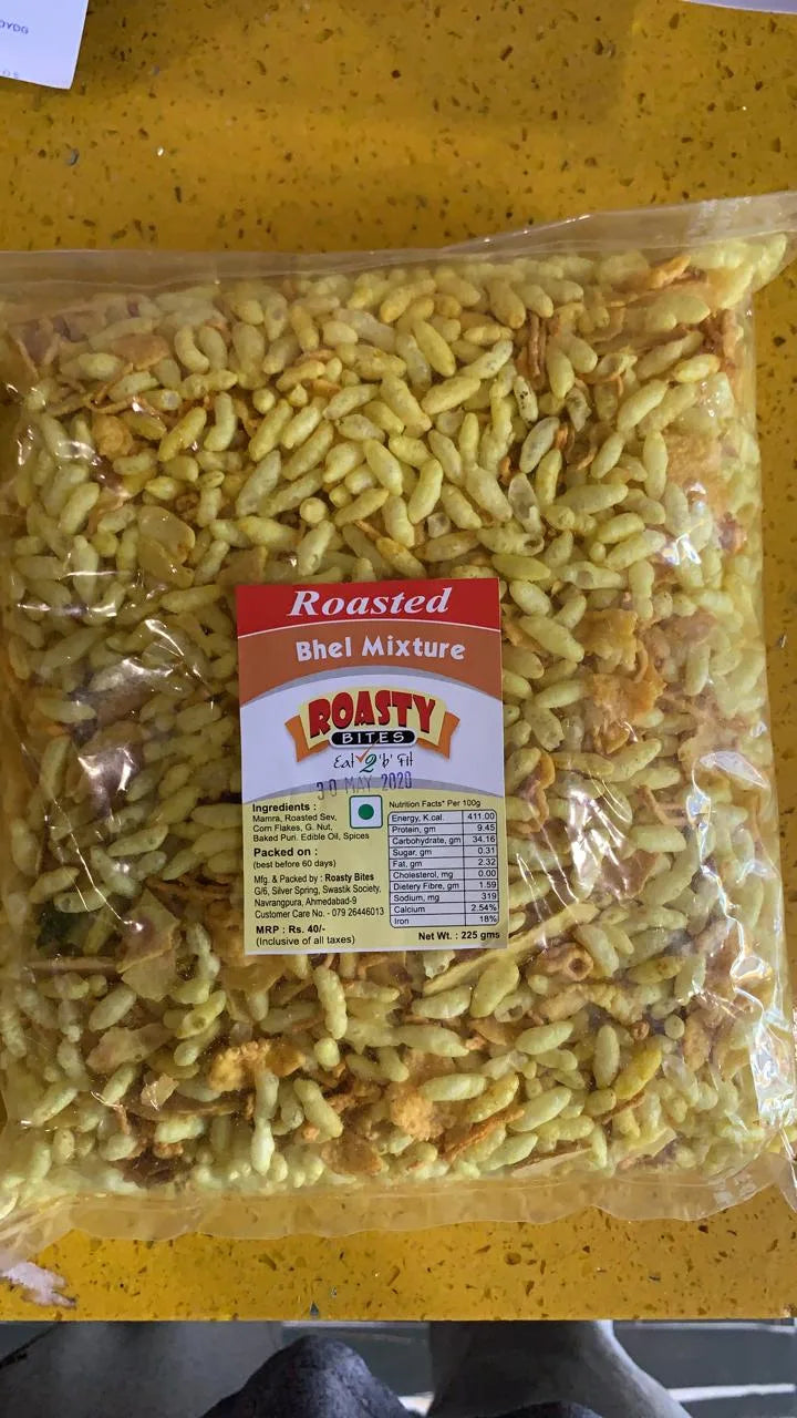 Ganesh Gruh Udyog Roasted Bhel Mix - 250 gms