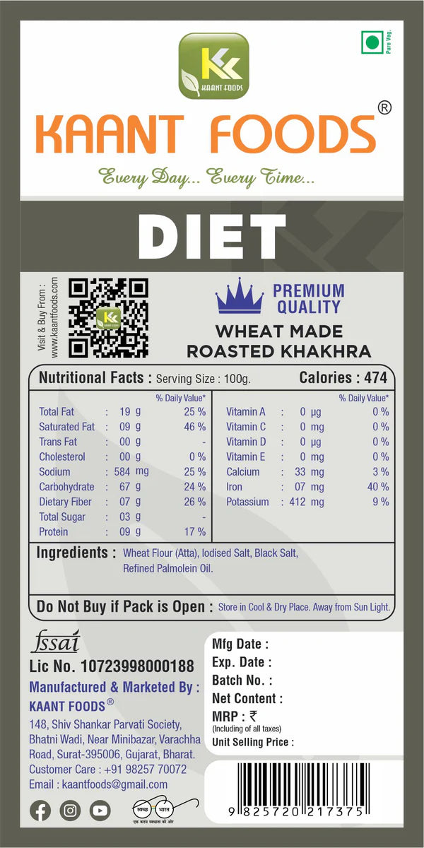 Kaant Foods Diet (Plain) Khakhra | 200 gms