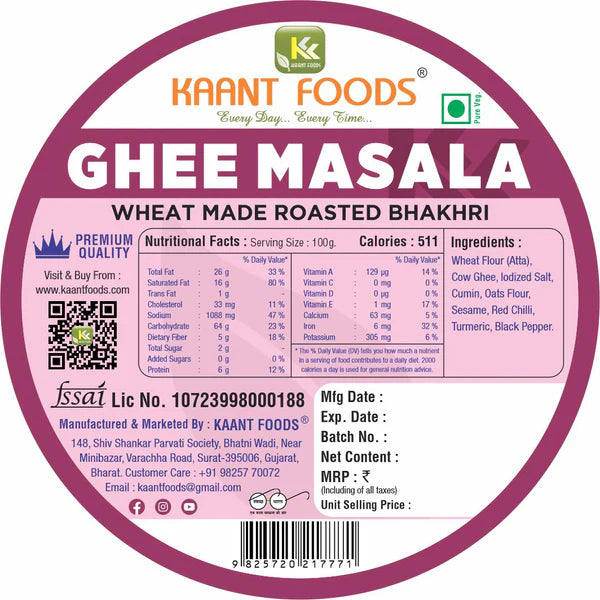 Kaant Foods Ghee Masala Bhakhri | 200 gms