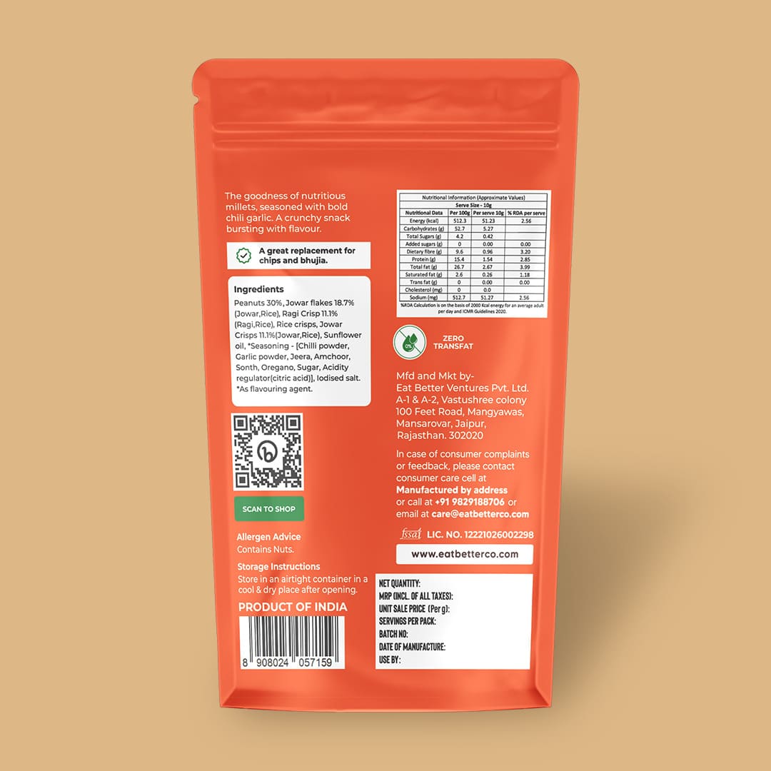 Back view of a red snack package with text and QR code on a beige background