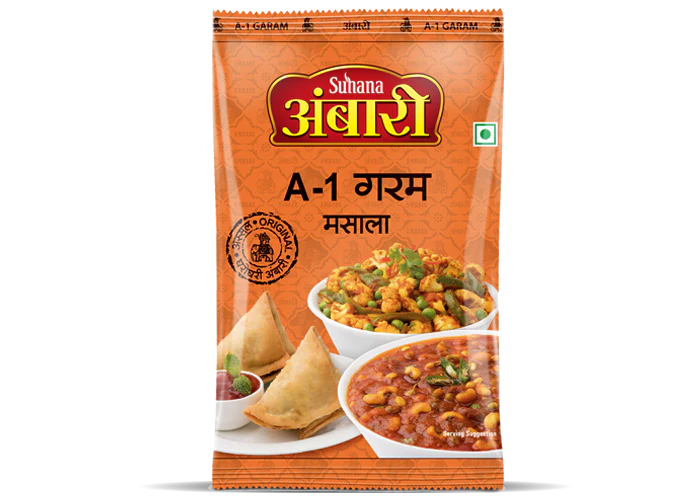 Suhana Masala Ambari A-1 Garam Masala | 400 gms