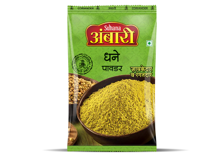 Suhana Masala Ambari Coriander Powder | 500 gms