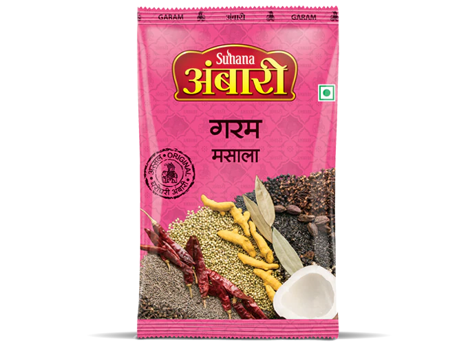 Suhana Masala Ambari Garam Masala | 400 gms