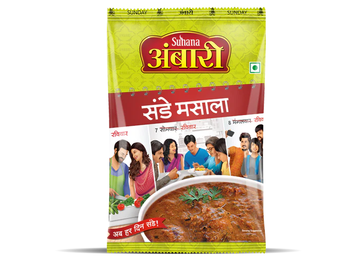 Suhana Masala Ambari Sunday Special Masala | 400 gms