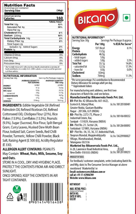 Bikanervala Bikano All time Mixture | 400 gms