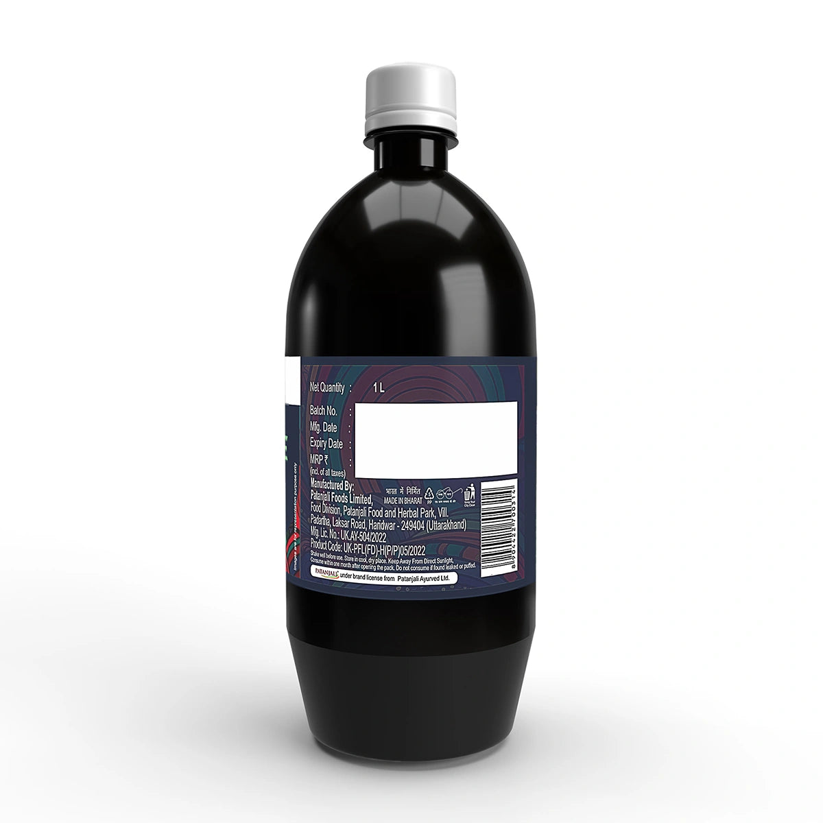 Patanjali Amla Juice, 500 ml