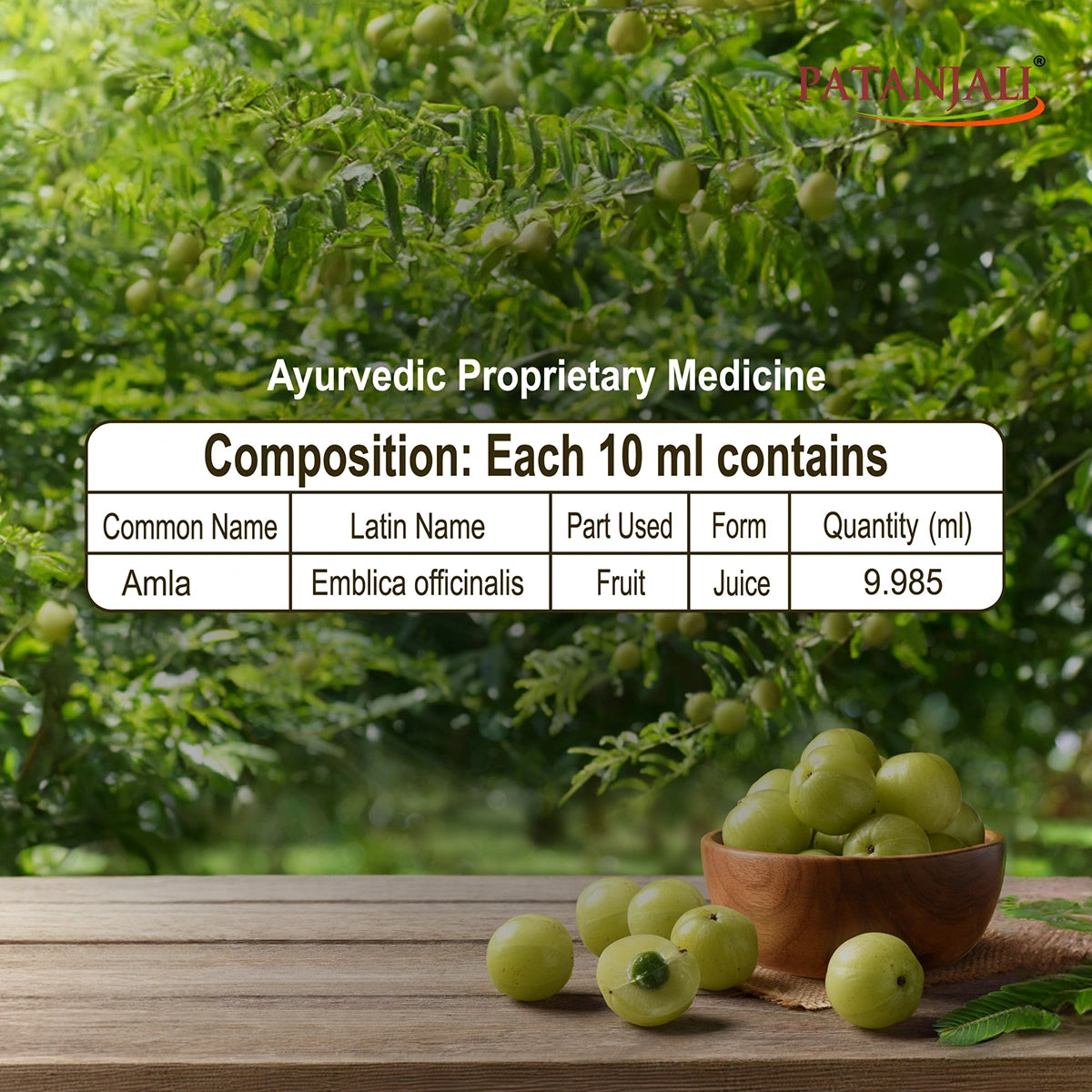 Patanjali Amla Juice, 500 ml
