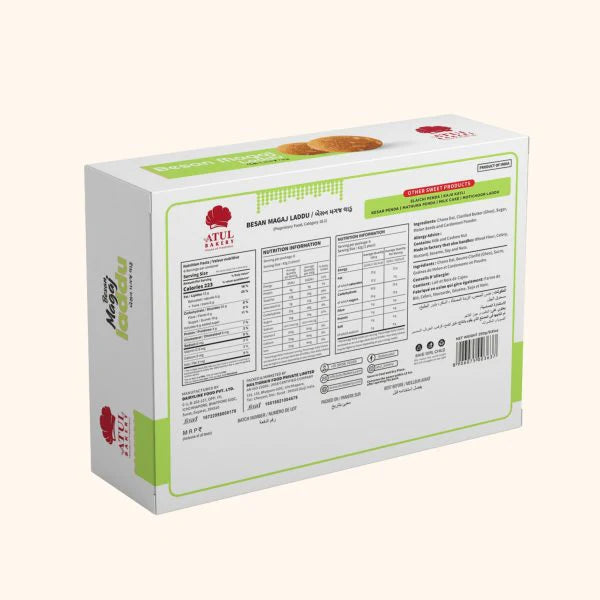 Atul Bakery Besan Magaj Laddu | 400 gms