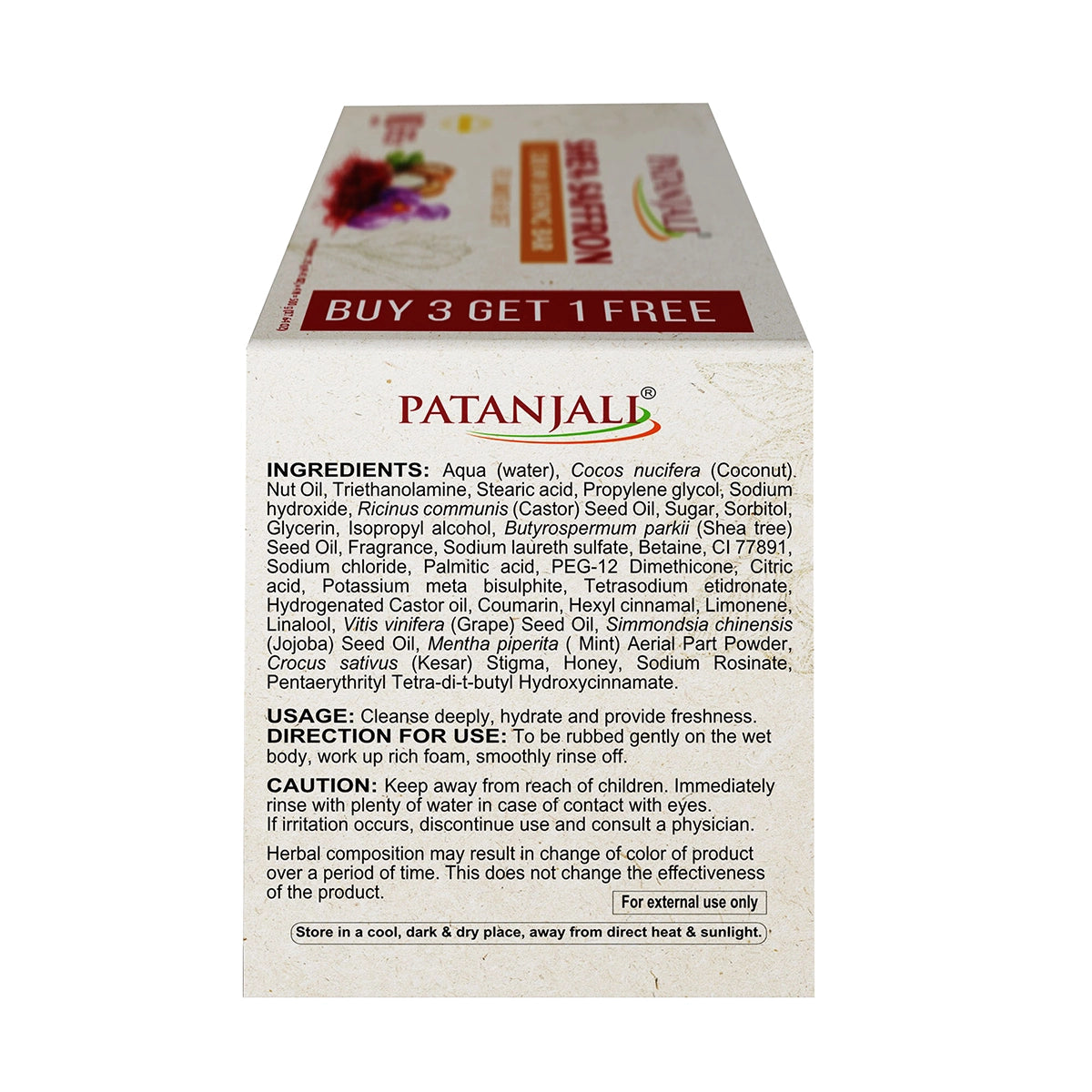 Patanjali Shea- Safron Cream Bathing Bar 125g*3 - 375 gms