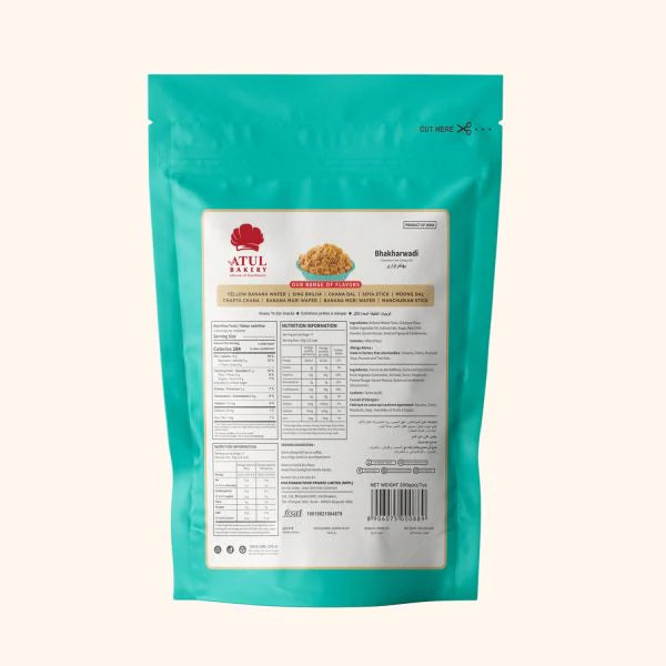 Atul Bakery Bhakharwadi | 400 gms