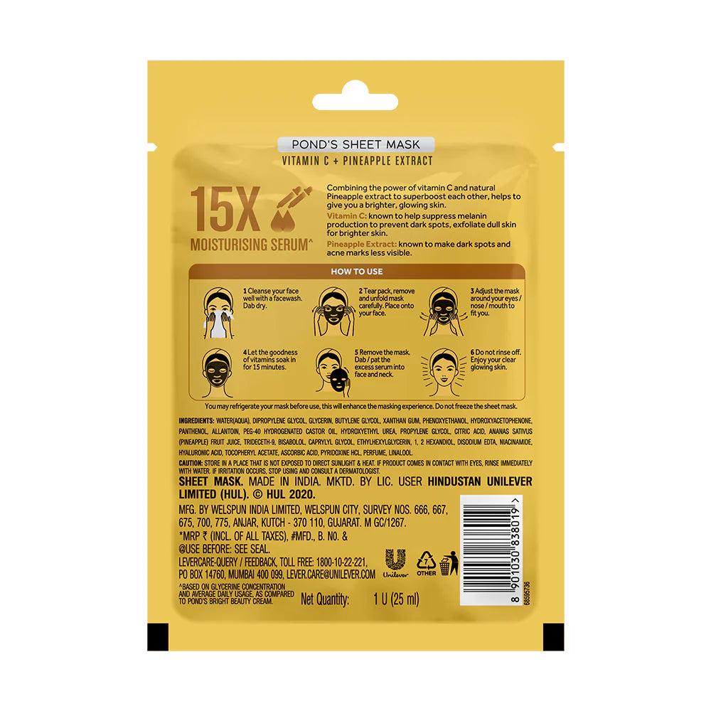 Pond's Vitamin C Brightening Sheet Mask With 100% Natural Pineapple - 25 ml