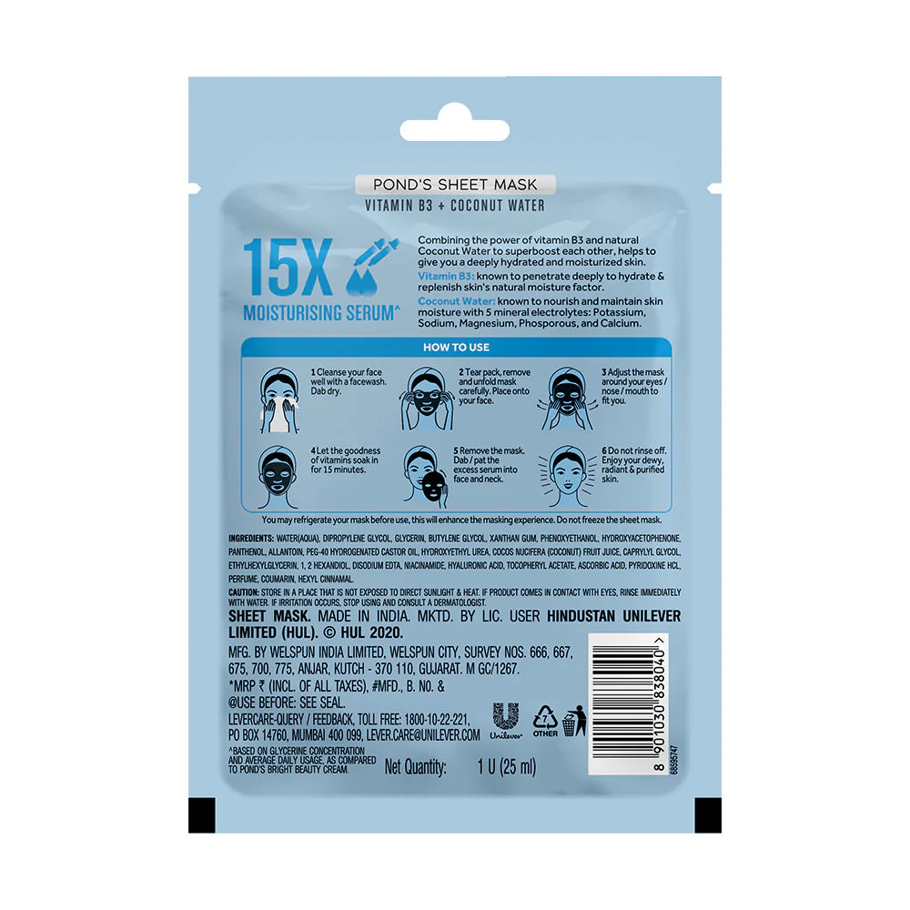 Pond's Hydrating Sheet Mask With Natural Coconut Water And Vitamin B3 - 25 ml