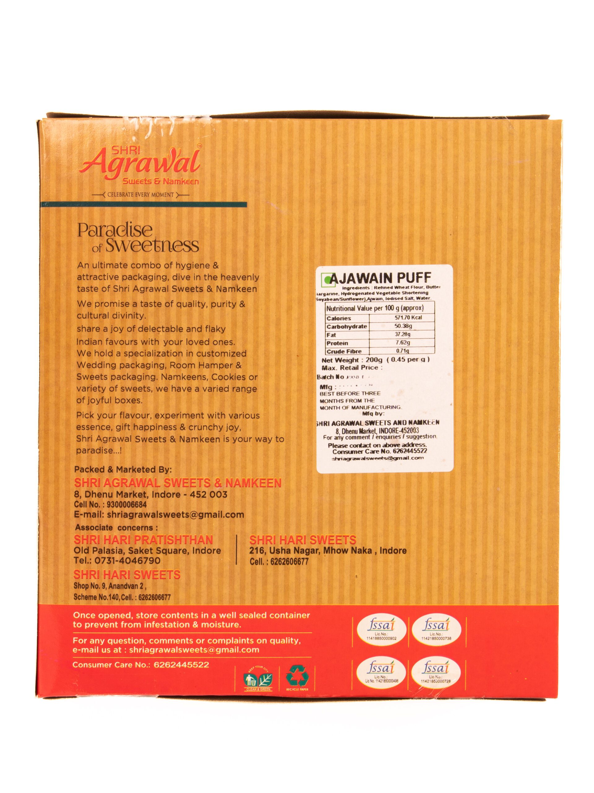 Shri Agrawal Sweets & Namkeen Ajawain Puff - 200 gms