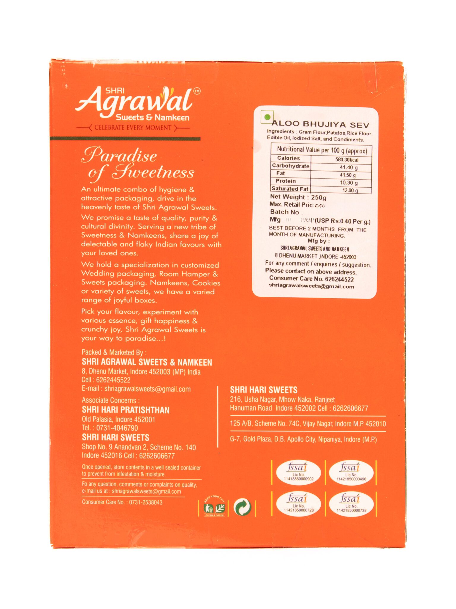 Shri Agrawal Sweets & Namkeen Aloo Bhujia Sev - 500 gms
