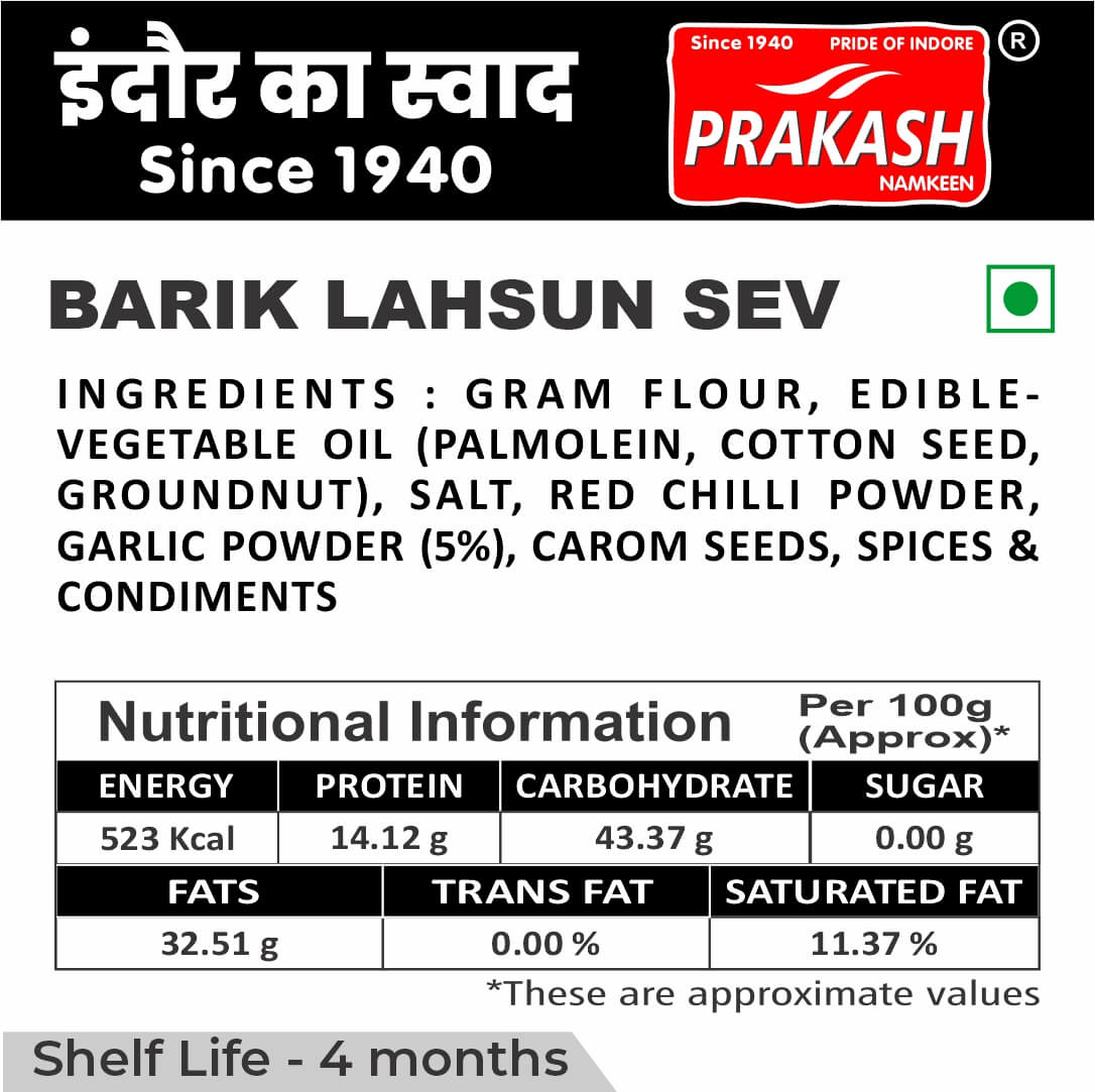 Prakash Namkeen Barik Lahsun Sev - 250 gms