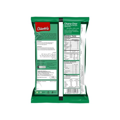 Chheda's Chana Jor - 170 gms