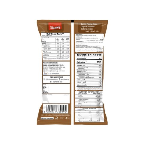 Chheda's Golden Aloo Chips (Rock Salt) - 170 gms