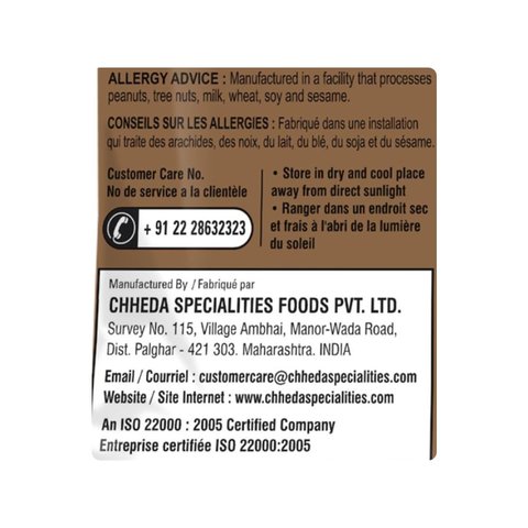 Chheda's Kachori - 150 gms