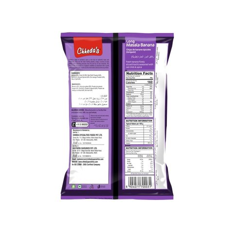 Chheda's Long Masala Banana Chips - 170 gms