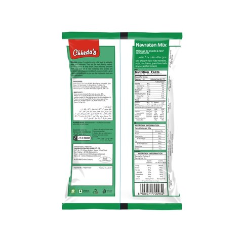 Chheda's Navratan Mixture Namkeen - 170 gms