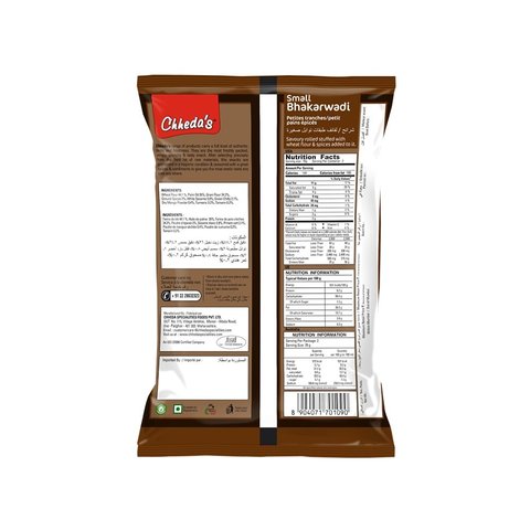 Chheda's Small Bhakarwadi - 150 gms