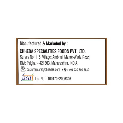 Chheda's Yellow Banana Chips - 170 gms